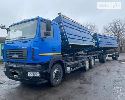 Синий МАЗ 6501C5, объемом двигателя 6.7 л и пробегом 63 тыс. км за 65000 $, фото 12 на Automoto.ua