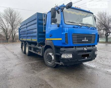 Синий МАЗ 6501C5, объемом двигателя 6.7 л и пробегом 63 тыс. км за 65000 $, фото 14 на Automoto.ua