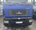 Синий МАЗ 6501C5, объемом двигателя 0 л и пробегом 270 тыс. км за 32000 $, фото 1 на Automoto.ua