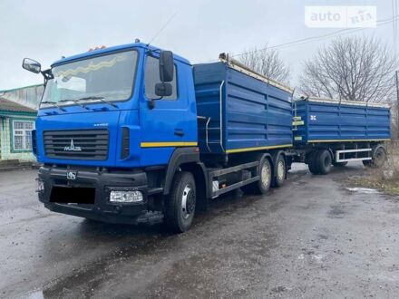 МАЗ 6501C5 2017 в Кременчуге на Automoto.ua Синий МАЗ 6501C5, объемом двигателя 6.7 л и пробегом 63 тыс. км за 65000 $, фото 1 на Automoto.ua