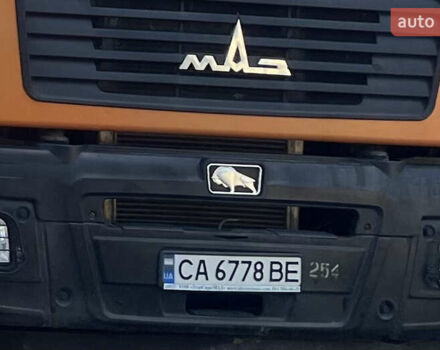 Помаранчевий МАЗ 6501C5, об'ємом двигуна 6.65 л та пробігом 89 тис. км за 39500 $, фото 8 на Automoto.ua