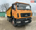 Оранжевый МАЗ 6501C5, объемом двигателя 0 л и пробегом 165 тыс. км за 32200 $, фото 1 на Automoto.ua