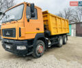 Оранжевый МАЗ 6501C5, объемом двигателя 0 л и пробегом 140 тыс. км за 35000 $, фото 1 на Automoto.ua