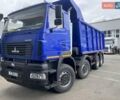 Синій МАЗ 6516С9, об'ємом двигуна 11.12 л та пробігом 100 тис. км за 55000 $, фото 1 на Automoto.ua
