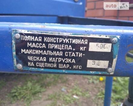 Синій МАЗ 8114, об'ємом двигуна 0 л та пробігом 10 тис. км за 600 $, фото 4 на Automoto.ua