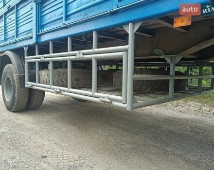 МАЗ 837810, объемом двигателя 0 л и пробегом 0 тыс. км за 2800 $, фото 3 на Automoto.ua