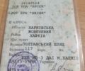 МАЗ 837810, объемом двигателя 0 л и пробегом 0 тыс. км за 3000 $, фото 5 на Automoto.ua