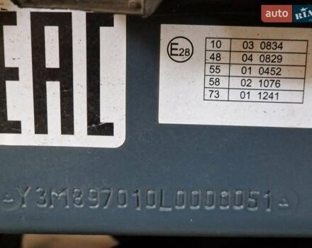 Сірий МАЗ 897010, об'ємом двигуна 0 л та пробігом 0 тис. км за 13200 $, фото 4 на Automoto.ua