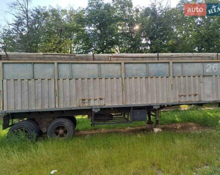 Серый МАЗ 9380, объемом двигателя 0 л и пробегом 100 тыс. км за 2500 $, фото 4 на Automoto.ua