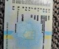 МАЗ 938660, объемом двигателя 0 л и пробегом 0 тыс. км за 600 $, фото 1 на Automoto.ua