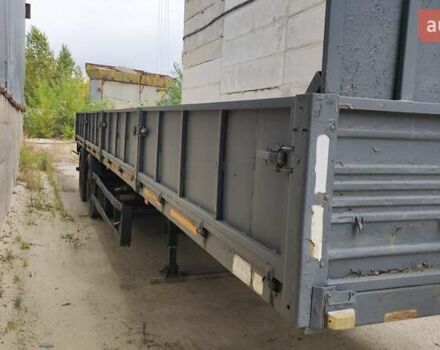 Серый МАЗ 938660, объемом двигателя 0 л и пробегом 0 тыс. км за 4200 $, фото 1 на Automoto.ua