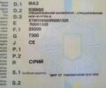 Сірий МАЗ 938660, об'ємом двигуна 0 л та пробігом 150 тис. км за 2700 $, фото 4 на Automoto.ua