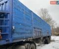 Синий МАЗ 938660, объемом двигателя 0 л и пробегом 50 тыс. км за 3000 $, фото 9 на Automoto.ua