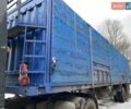 Синий МАЗ 938660, объемом двигателя 0 л и пробегом 50 тыс. км за 3000 $, фото 6 на Automoto.ua