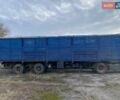 Синий МАЗ 938660, объемом двигателя 0 л и пробегом 50 тыс. км за 3000 $, фото 2 на Automoto.ua