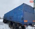 Синий МАЗ 938660, объемом двигателя 0 л и пробегом 50 тыс. км за 3000 $, фото 15 на Automoto.ua