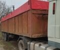 Красный МАЗ 9397, объемом двигателя 0 л и пробегом 1 тыс. км за 3300 $, фото 1 на Automoto.ua