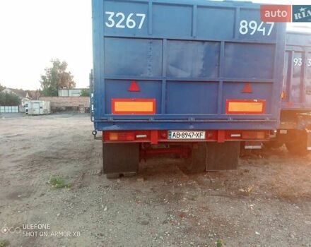 МАЗ 9397, об'ємом двигуна 0 л та пробігом 0 тис. км за 3200 $, фото 6 на Automoto.ua