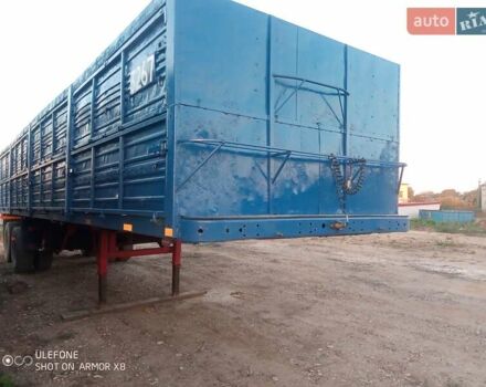 МАЗ 9397, об'ємом двигуна 0 л та пробігом 0 тис. км за 3200 $, фото 4 на Automoto.ua