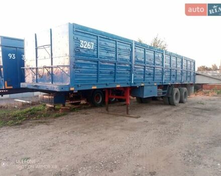 МАЗ 9397, об'ємом двигуна 0 л та пробігом 0 тис. км за 3200 $, фото 7 на Automoto.ua