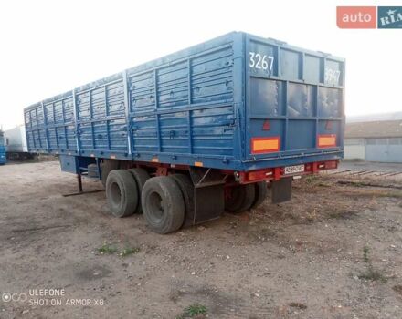 МАЗ 9397, об'ємом двигуна 0 л та пробігом 0 тис. км за 3200 $, фото 1 на Automoto.ua