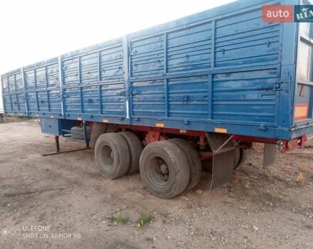 МАЗ 9397, об'ємом двигуна 0 л та пробігом 0 тис. км за 3200 $, фото 8 на Automoto.ua