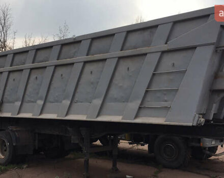 Серый МАЗ 953000, объемом двигателя 0 л и пробегом 1 тыс. км за 5800 $, фото 1 на Automoto.ua