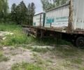 МАЗ 9758, объемом двигателя 0 л и пробегом 999 тыс. км за 1204 $, фото 1 на Automoto.ua
