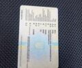 МАЗ 9758, объемом двигателя 0 л и пробегом 1 тыс. км за 5100 $, фото 4 на Automoto.ua