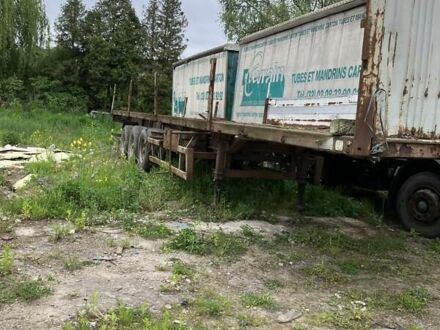 МАЗ 9758 2004 в Львове на Automoto.ua МАЗ 9758, объемом двигателя 0 л и пробегом 999 тыс. км за 1204 $, фото 1 на Automoto.ua