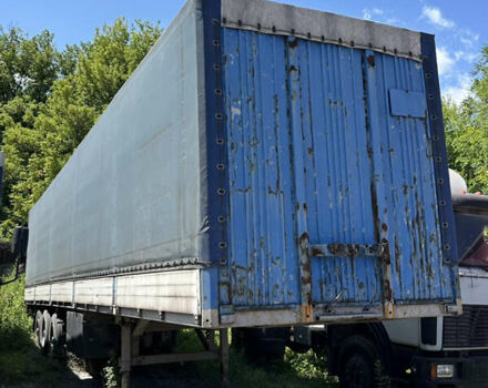 МАЗ 9758 2000 в Днепре (Днепропетровске) на Automoto.ua Серый МАЗ 9758, объемом двигателя 0 л и пробегом 0 тыс. км за 2000 $, фото 1 на Automoto.ua