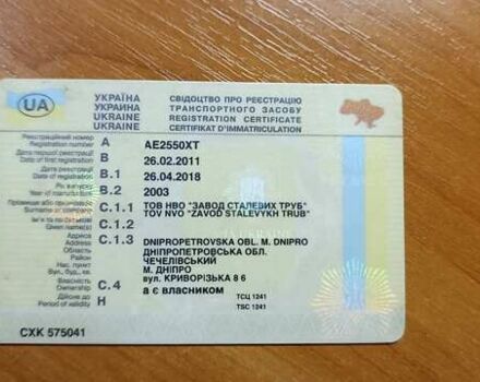 Серый МАЗ 9758, объемом двигателя 0 л и пробегом 350 тыс. км за 4899 $, фото 8 на Automoto.ua