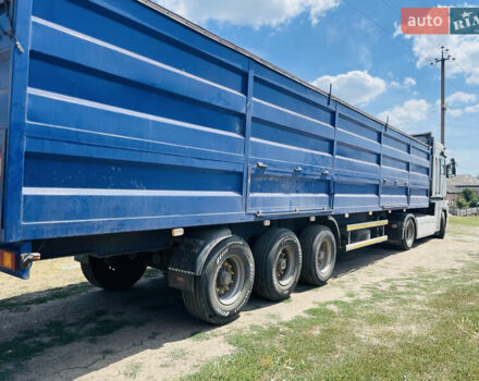 Синий МАЗ 975800, объемом двигателя 0 л и пробегом 300 тыс. км за 9300 $, фото 15 на Automoto.ua