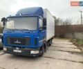 Синий МАЗ KrASZ, объемом двигателя 4.8 л и пробегом 352 тыс. км за 12900 $, фото 1 на Automoto.ua