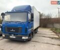 Синій МАЗ KrASZ, об'ємом двигуна 4.8 л та пробігом 352 тис. км за 12100 $, фото 1 на Automoto.ua