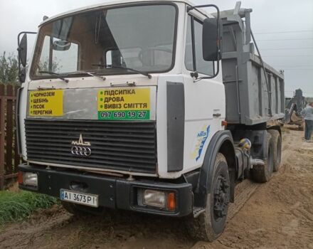 Белый МАЗ Другая, объемом двигателя 14.9 л и пробегом 0 тыс. км за 10500 $, фото 6 на Automoto.ua