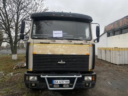 МАЗ Другая 1997 в Благовещенское (Ульяновка) на Automoto.ua Бежевый МАЗ Другая, объемом двигателя 14.9 л и пробегом 0 тыс. км за 3600 $, фото 1 на Automoto.ua