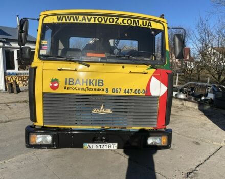 МАЗ Другая, объемом двигателя 0 л и пробегом 0 тыс. км за 13500 $, фото 1 на Automoto.ua