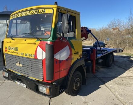 МАЗ Другая, объемом двигателя 0 л и пробегом 0 тыс. км за 13500 $, фото 2 на Automoto.ua