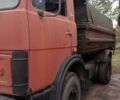 МАЗ Другая, объемом двигателя 0 л и пробегом 0 тыс. км за 3000 $, фото 1 на Automoto.ua