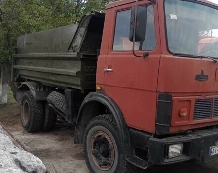 МАЗ Другая, объемом двигателя 0 л и пробегом 0 тыс. км за 3000 $, фото 2 на Automoto.ua