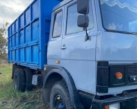 МАЗ Другая, объемом двигателя 0 л и пробегом 0 тыс. км за 5500 $, фото 1 на Automoto.ua