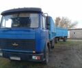 МАЗ Другая, об'ємом двигуна 0 л та пробігом 0 тис. км за 6000 $, фото 1 на Automoto.ua