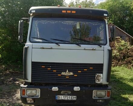 МАЗ Другая, об'ємом двигуна 0 л та пробігом 0 тис. км за 3900 $, фото 1 на Automoto.ua