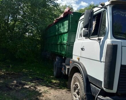 МАЗ Другая, об'ємом двигуна 0 л та пробігом 0 тис. км за 3900 $, фото 3 на Automoto.ua