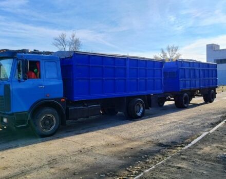 МАЗ Другая, объемом двигателя 0 л и пробегом 0 тыс. км за 8000 $, фото 1 на Automoto.ua