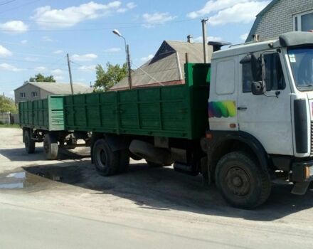 МАЗ Другая, об'ємом двигуна 0 л та пробігом 0 тис. км за 10000 $, фото 3 на Automoto.ua