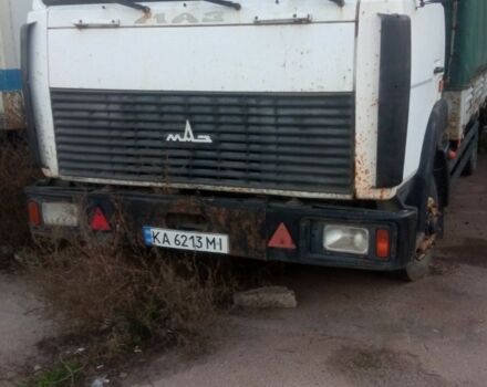 МАЗ Другая, об'ємом двигуна 0 л та пробігом 0 тис. км за 4300 $, фото 2 на Automoto.ua