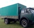 МАЗ Другая, объемом двигателя 0 л и пробегом 0 тыс. км за 154 $, фото 2 на Automoto.ua