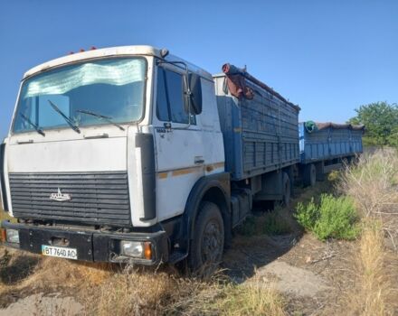 МАЗ Другая, об'ємом двигуна 0 л та пробігом 0 тис. км за 6400 $, фото 9 на Automoto.ua